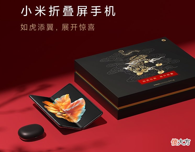 一亿像素三摄 一亿像素拍照