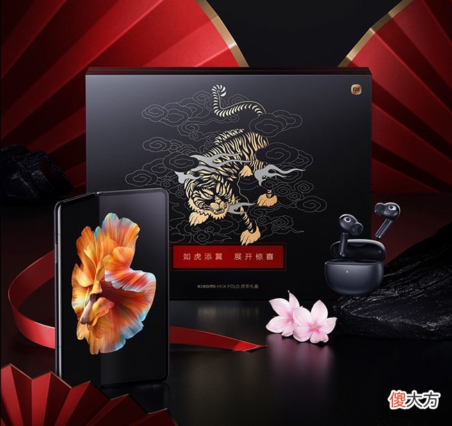 一亿像素三摄 一亿像素拍照