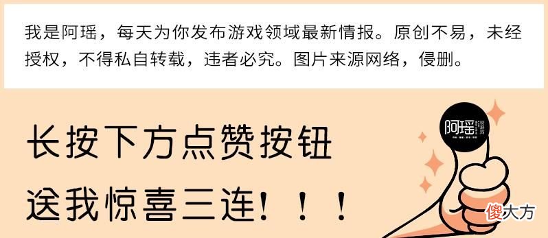 【游戏迷】光遇：“空巢版”试玩体验，新旧地图对比，晨岛只保留了神庙