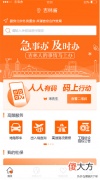 吉祥码的五种颜色代表什么知道吗 吉祥码五种颜色代表啥