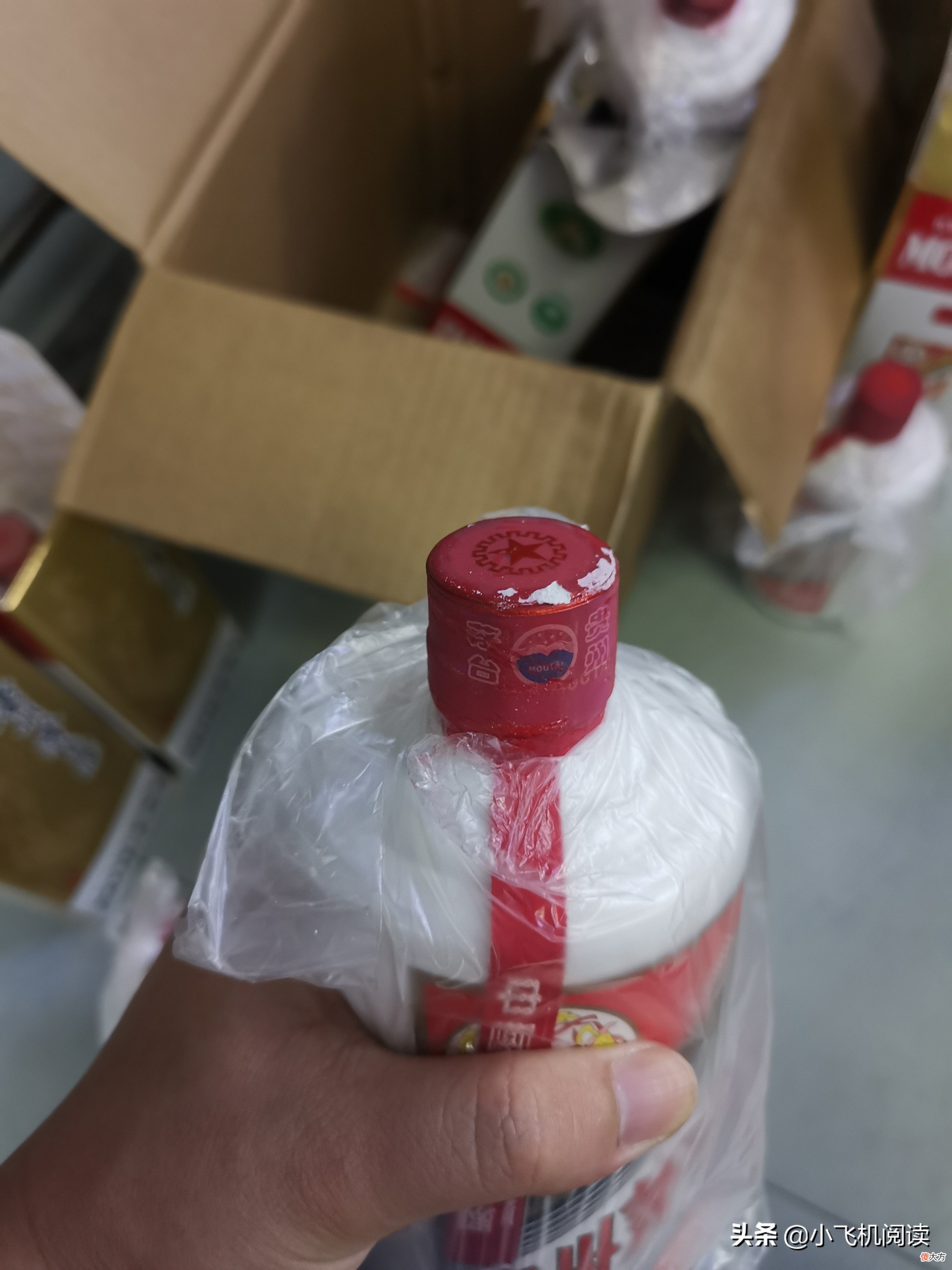 顺丰保价就是个笑话 顺丰保价怎么说