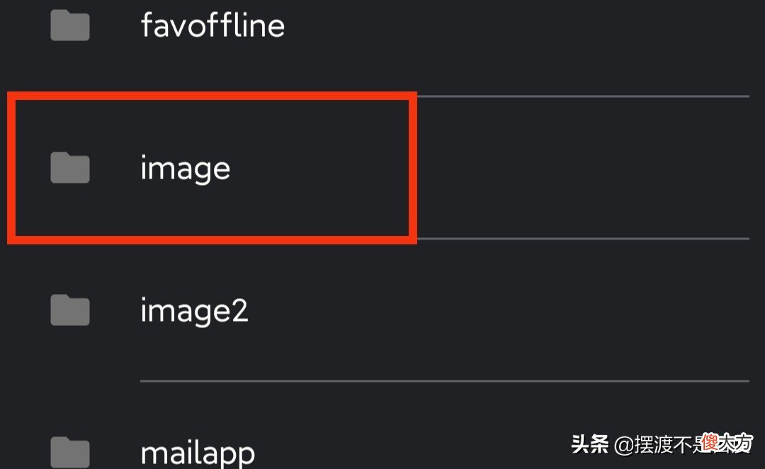 如何查找微信聊天记录保存的文件 怎么查找微信聊天记录的文件