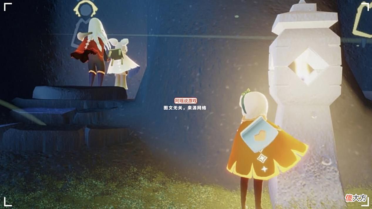 【游戏迷】光遇：对身高有执念，不是0就是残废？14号才是YYDS