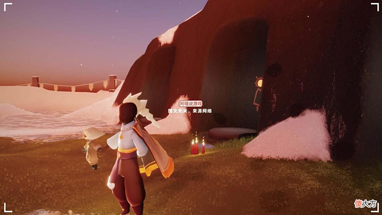 【游戏迷】光遇：对身高有执念，不是0就是残废？14号才是YYDS