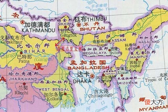 【爱历史】印度东北地区为何没有出海口？