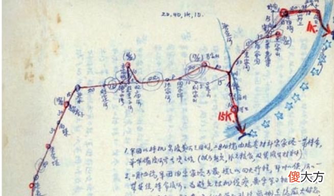 【爱历史】阎锡山下血本打造摩托化旅，与红军首次交手，旅长成了光杆司令