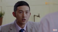 蜂鸟电视剧剧情介绍| 蜂鸟电视剧剧情介绍
