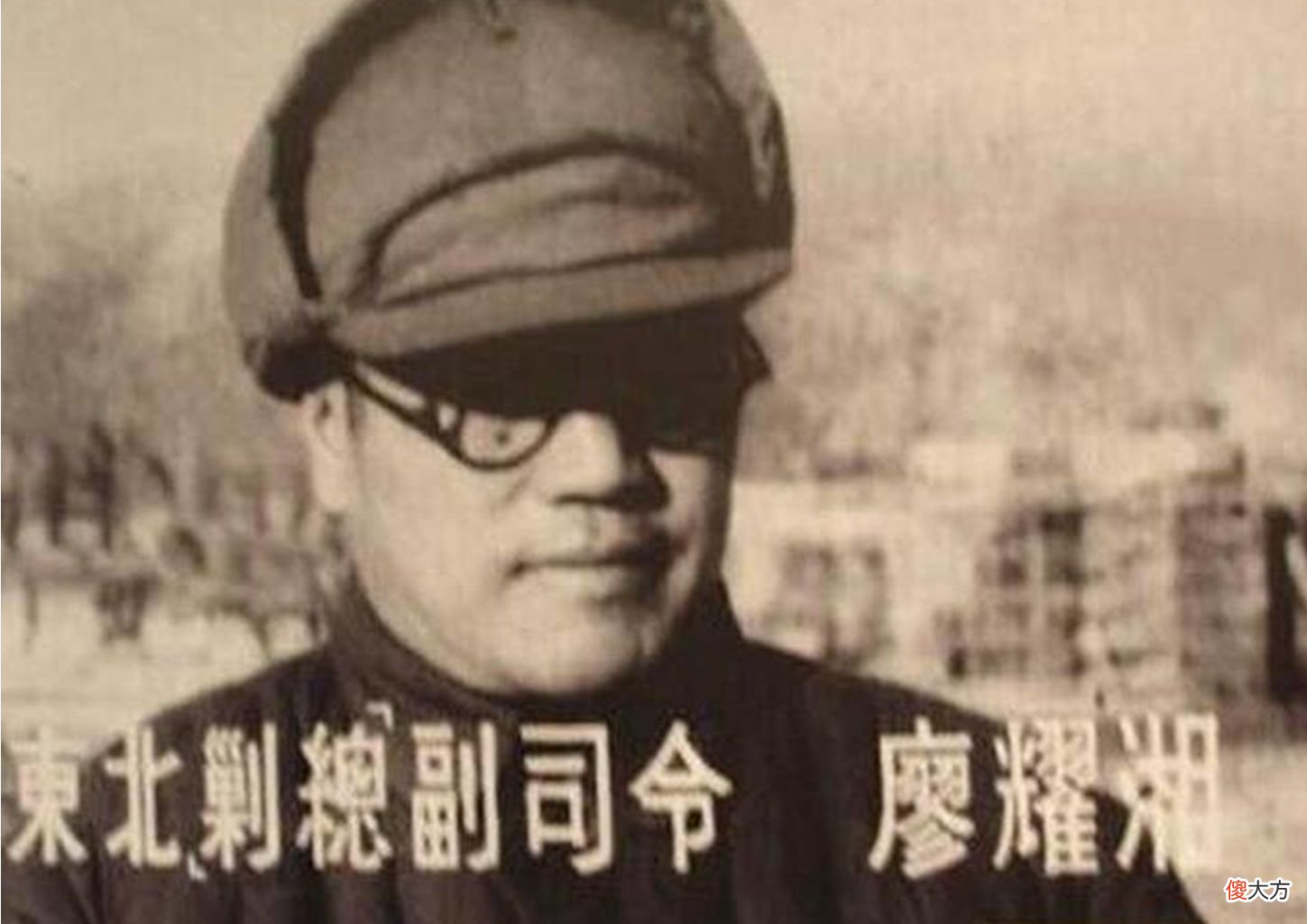 【历史故事】程世才奔袭西丰，规模不大，为何林总嘉奖、主席“甚慰”？