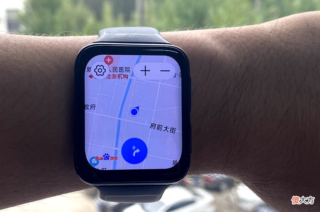 能够替代手机的安卓表皇