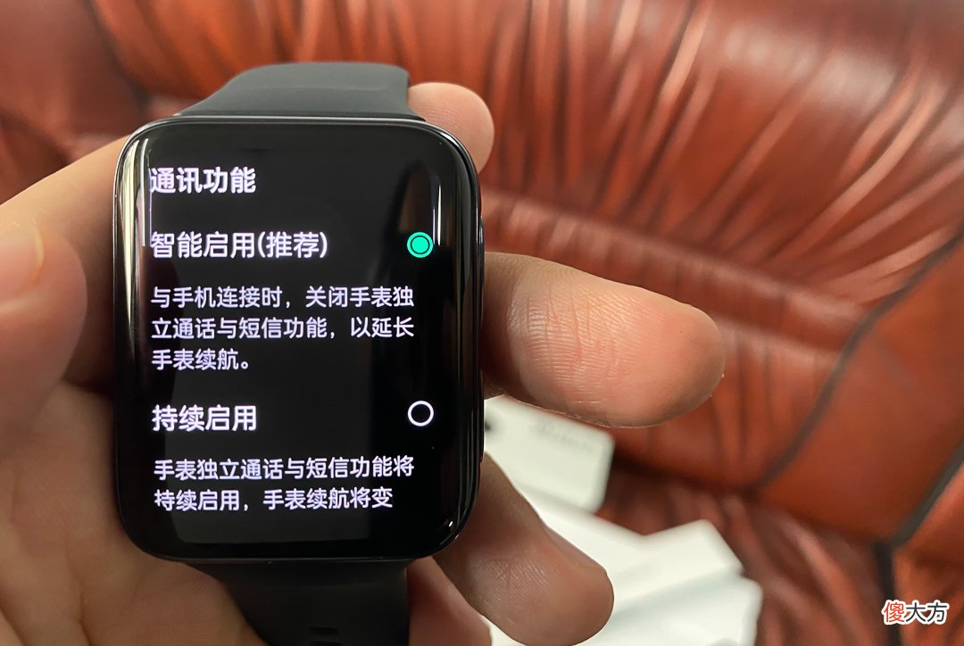能够替代手机的安卓表皇