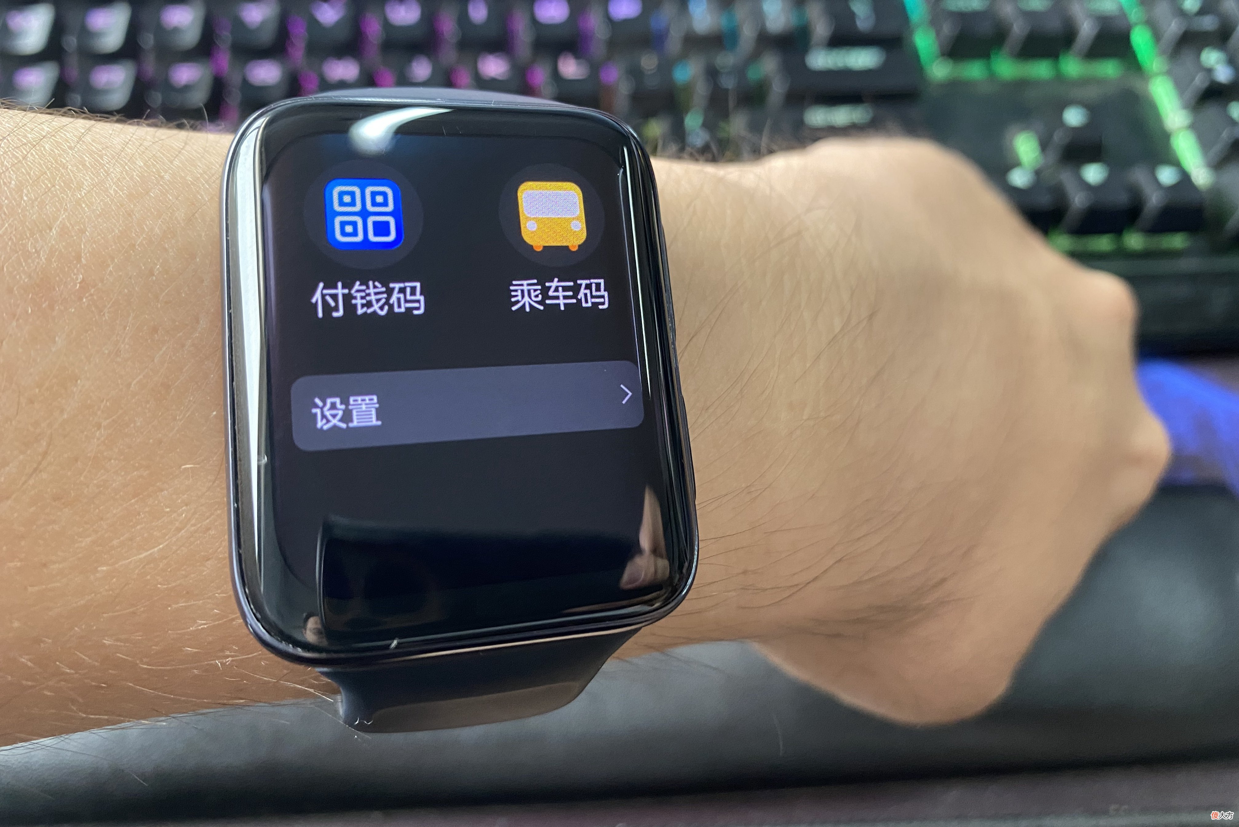 能够替代手机的安卓表皇