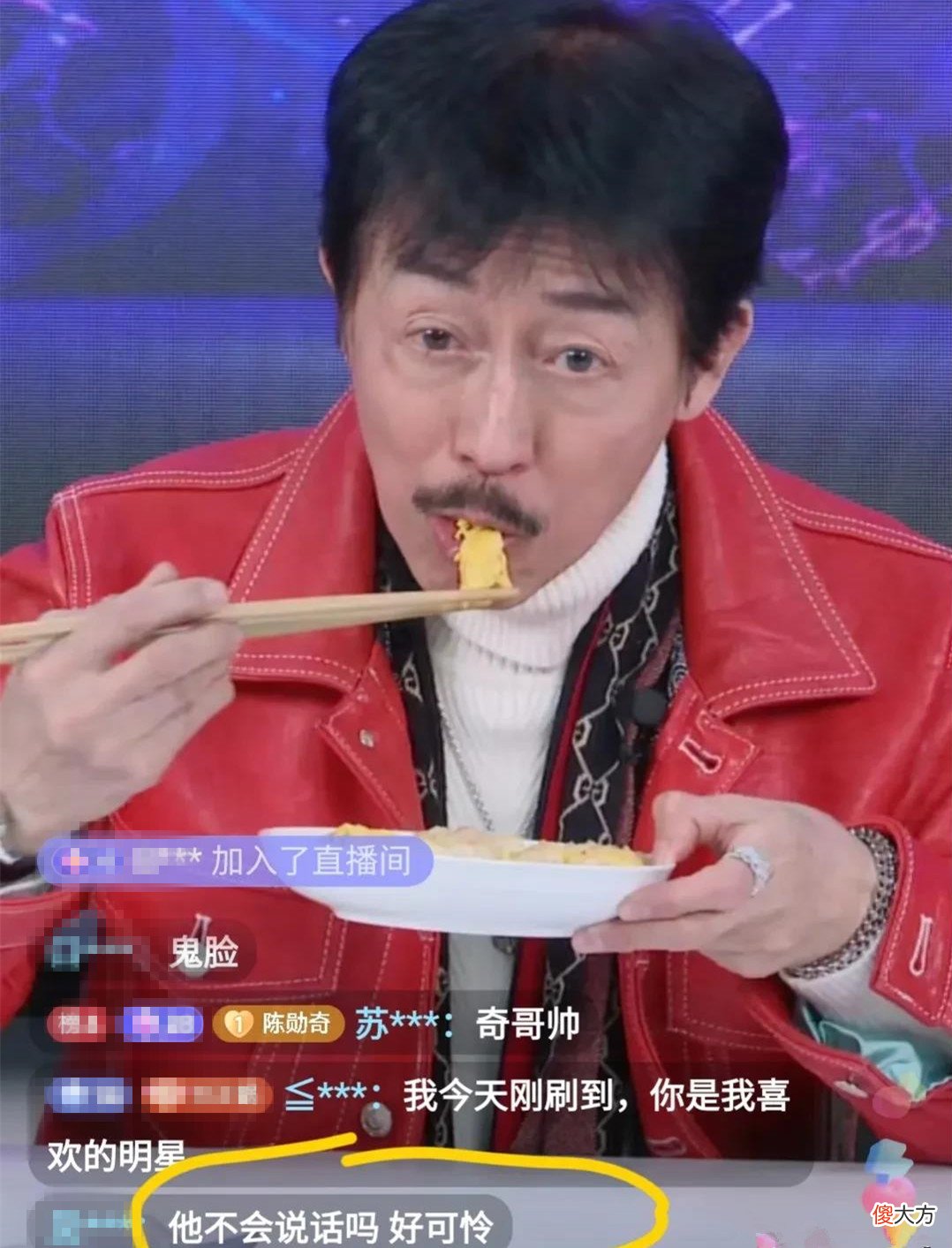 70岁陈勋奇直播带货声音嘶哑