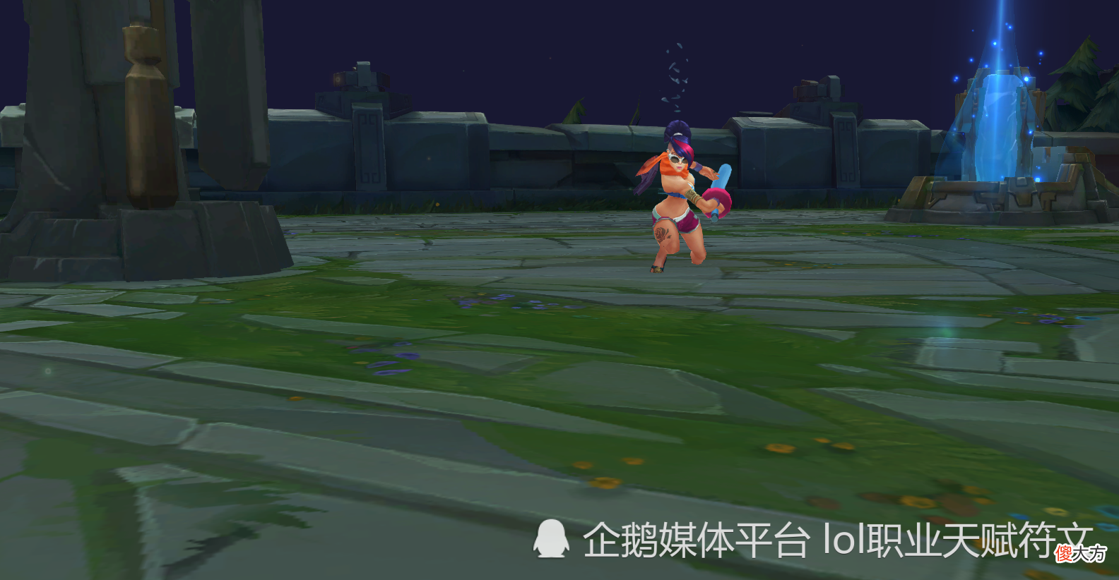 【游戏迷】LOL质量最烂的6款皮肤 第一个评分为0 是我玩过最渣的皮肤