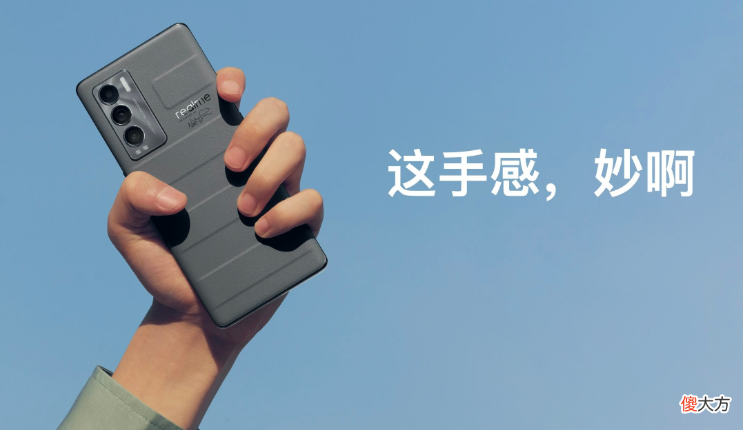 最便宜曲屏手机确定 最便宜的曲屏手机