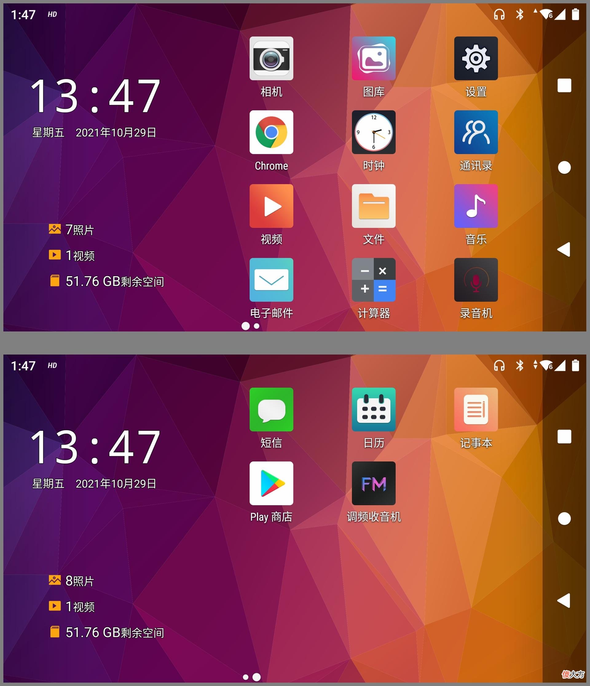 选择相机还是手机 买手机还是相机
