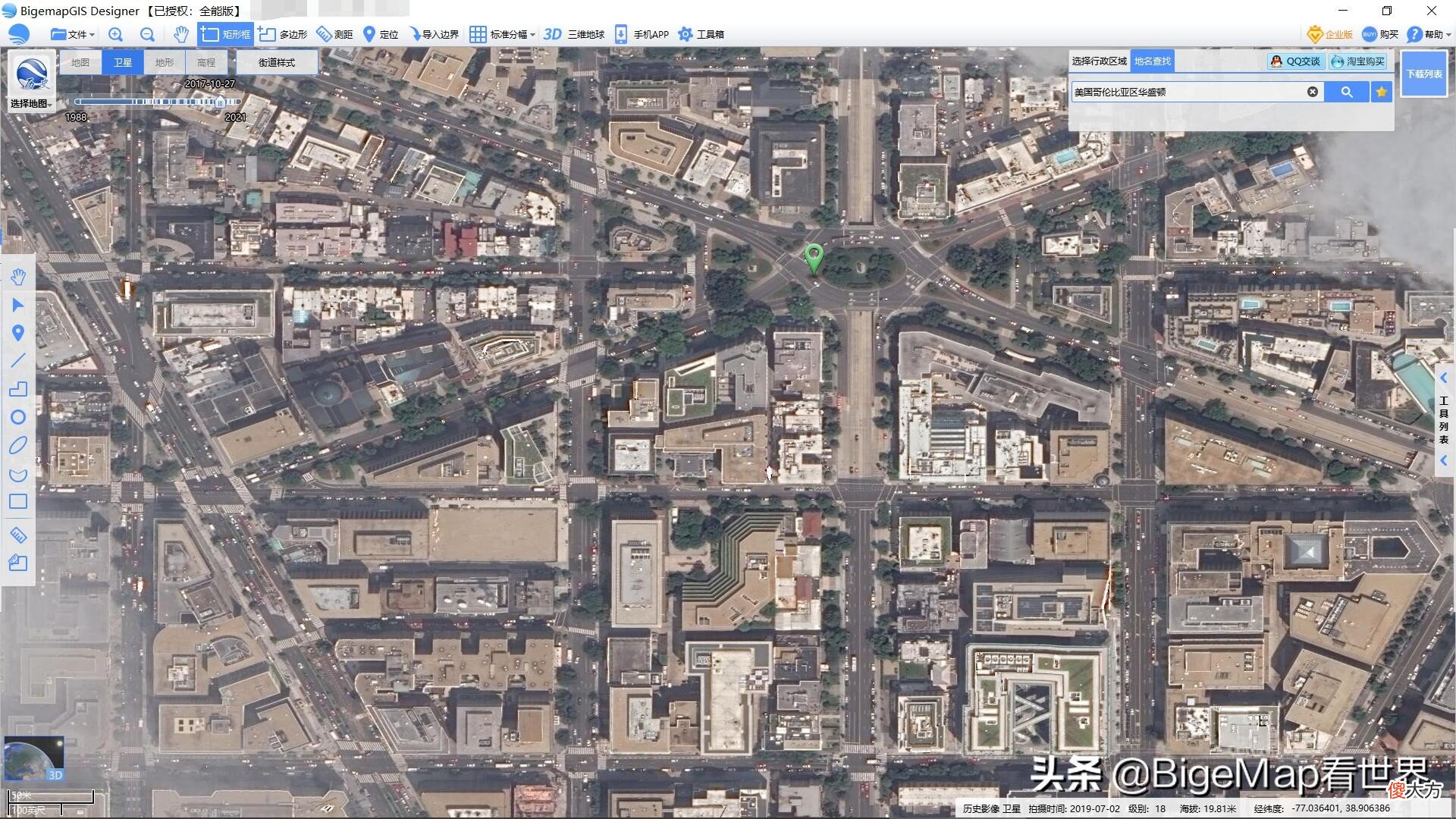 苹果地图和高德地图有什么区别 苹果地图与高德地图的区别