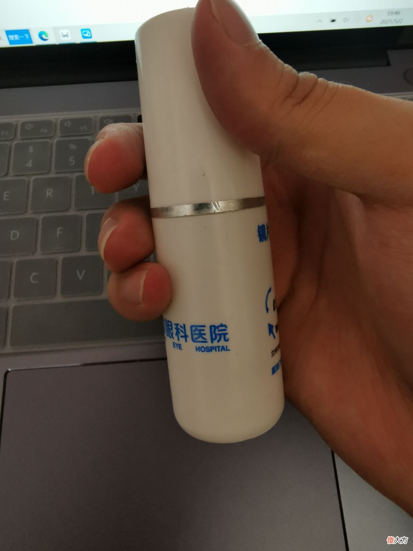 屏幕应该如何维护 屏幕怎么修