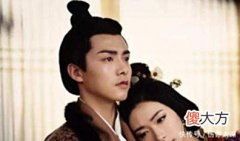 【爱历史】此人是历史上的无能皇帝，却熬死了曹操，玩死董卓，最后得一善终！