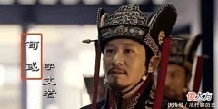 【历史故事】曹操送来1空食盒，为何第2天荀彧服毒自尽？这层深意他并未理解