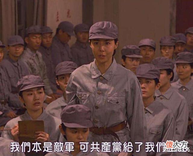 【历史故事】日本也出了抗日片, 里面的八路军什么样? 老兵: 比抗日神剧好看
