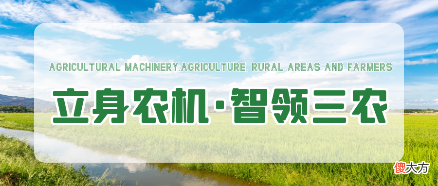 约翰迪尔CP系列与CS系列有什么不同？为什么在新疆没人用？
