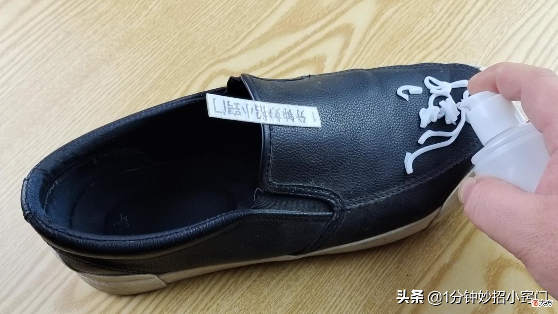 擦皮鞋再也不用鞋油了 为什么有的皮鞋不能擦鞋油