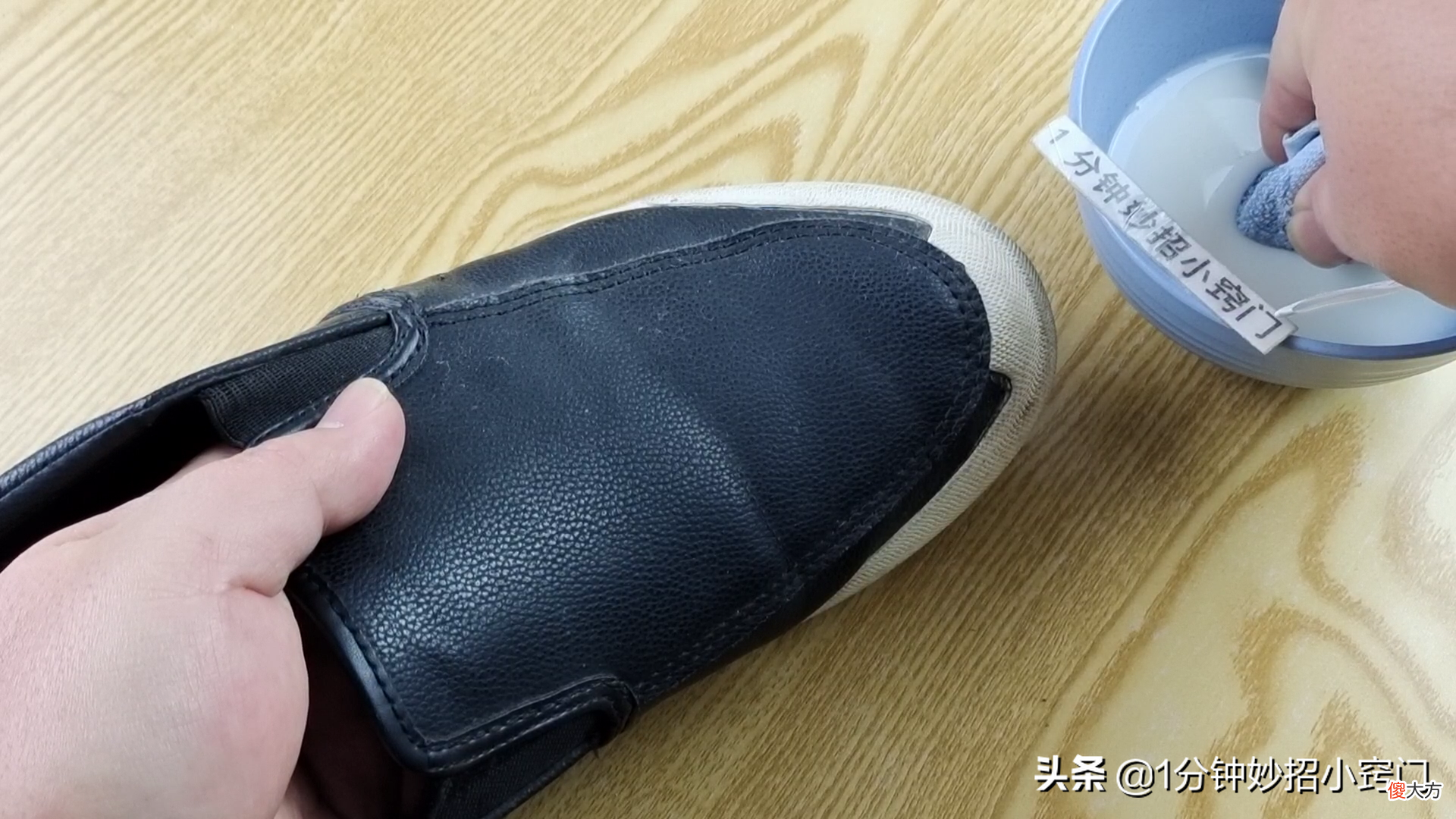 擦皮鞋再也不用鞋油了 为什么有的皮鞋不能擦鞋油