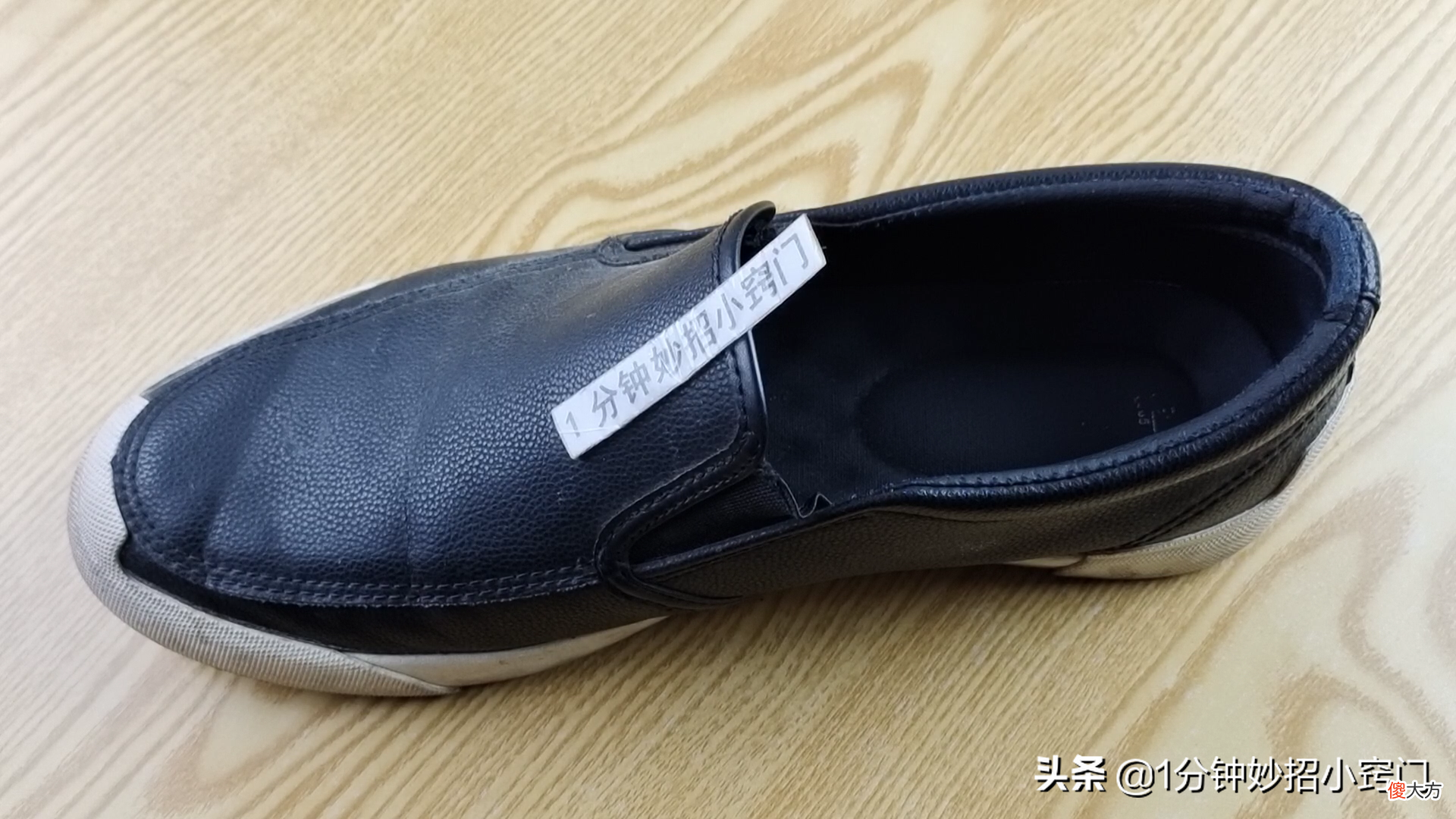 擦皮鞋再也不用鞋油了 为什么有的皮鞋不能擦鞋油