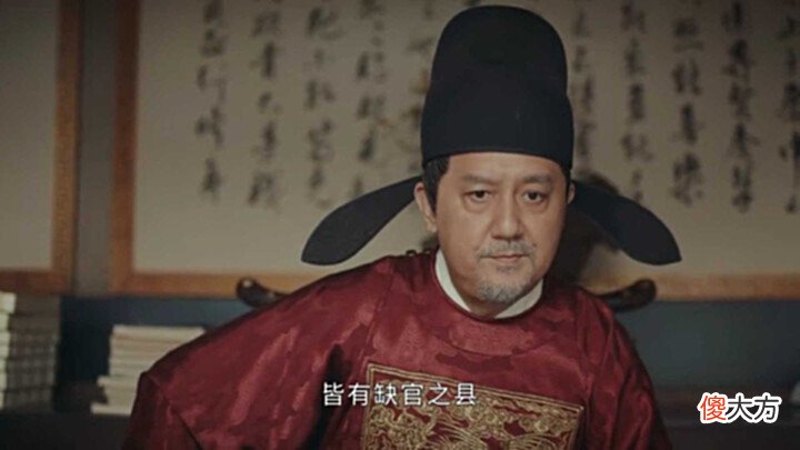 【历史故事】《山河月明》看似老实的他, 才是全剧最狡猾的人, 朱元璋也被利用