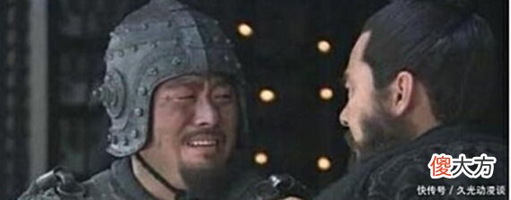 【爱历史】论一代枭雄曹操，在自己走向成功的路上，曾犯过的几个严重错误