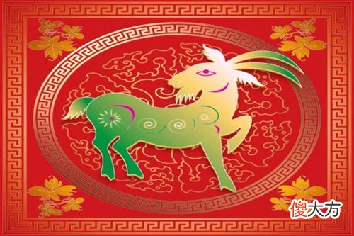属羊几月结婚最好，属羊结婚大利月