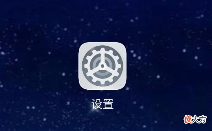 手机删除软件 手机删除软件怎么彻底清除