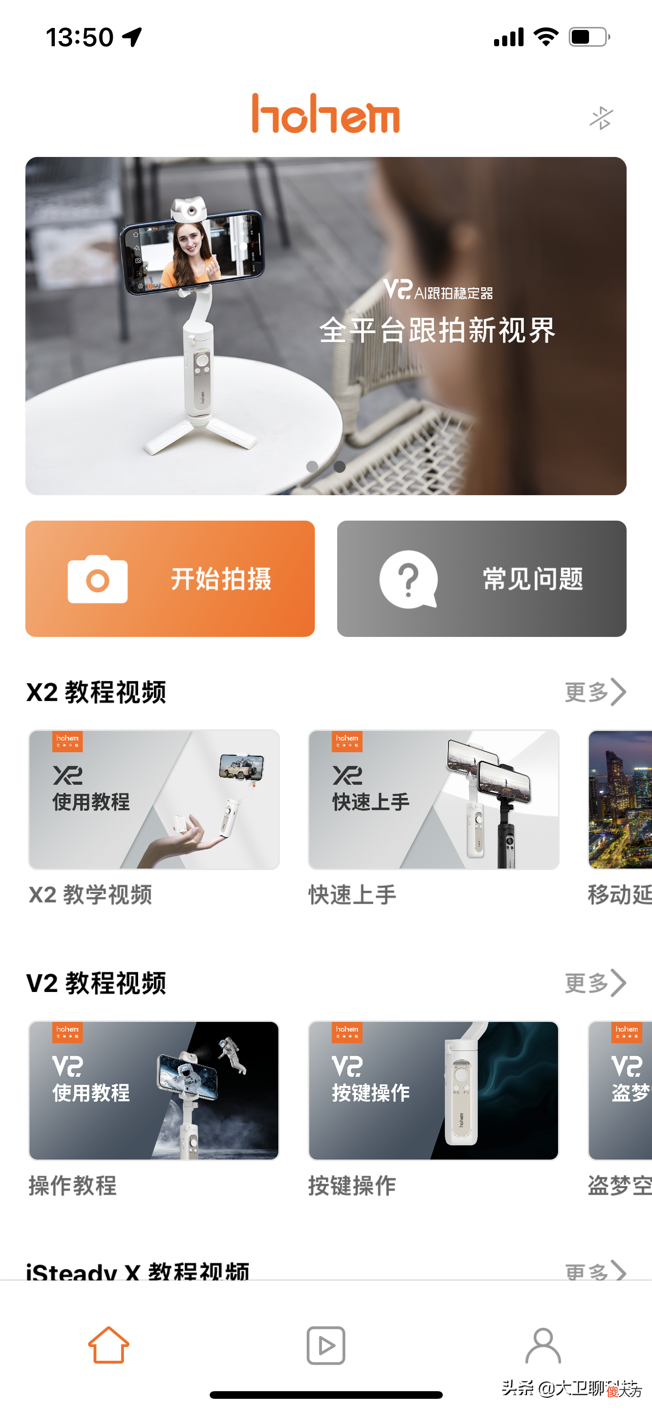 更便宜且更方便 便宜(使得到便宜)