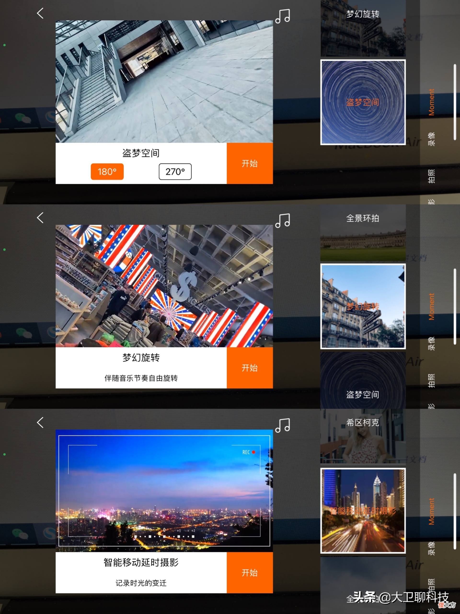 更便宜且更方便 便宜(使得到便宜)