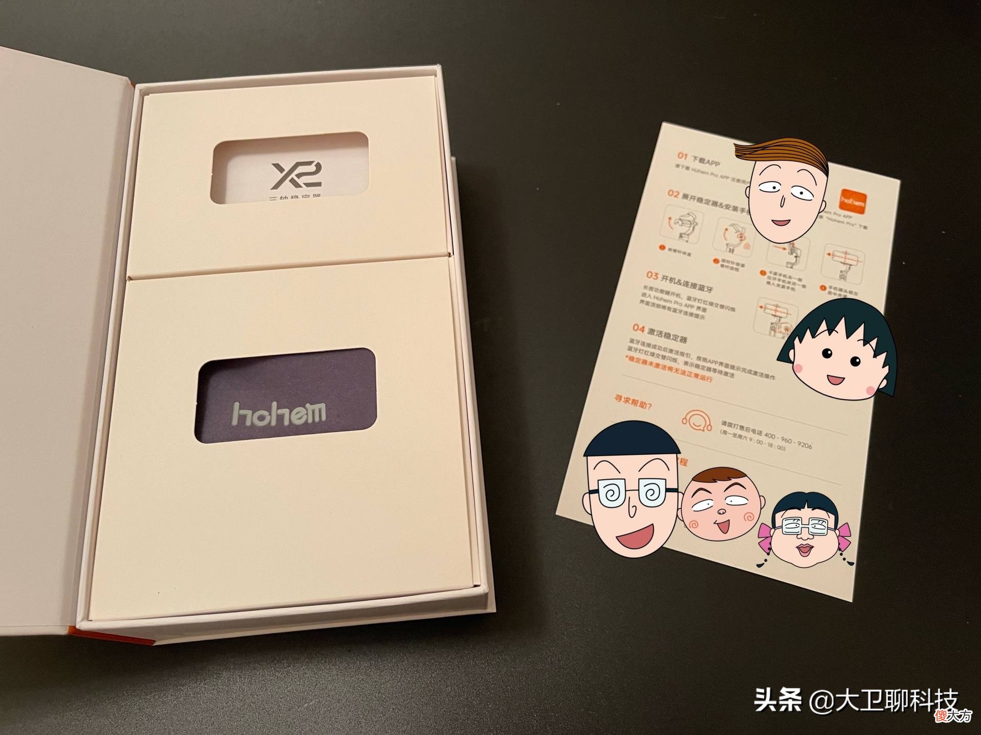 更便宜且更方便 便宜(使得到便宜)