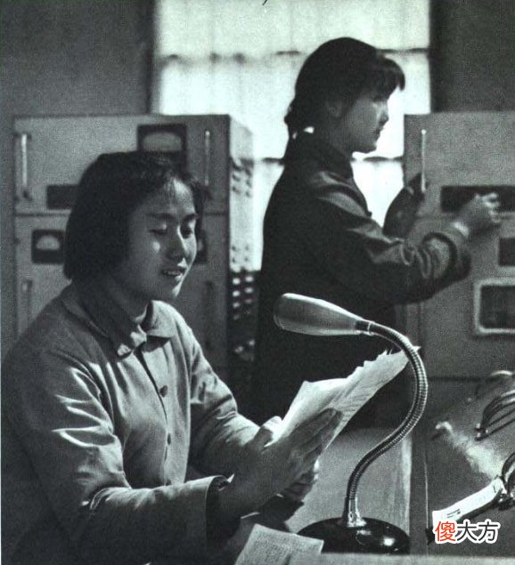 【爱历史】老照片 知识青年在江西上饶 接受贫下中农再教育
