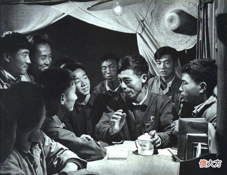【爱历史】老照片 知识青年在江西上饶 接受贫下中农再教育