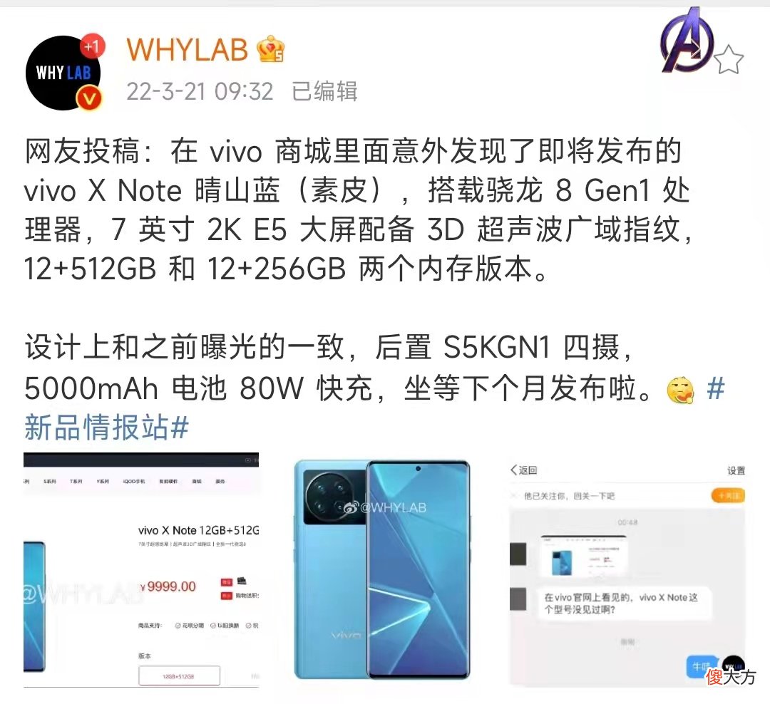 各种顶级配置 电脑最顶级配置