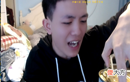 【游戏世界】王者荣耀：明凯吃瓜无辜躺枪，明凯莫名其妙被狗鑫点名