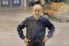 墓道电视剧剧情介绍| 墓道电视剧剧情介绍