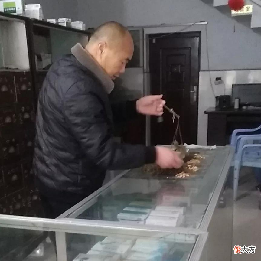 最无奈的坚守，有谁还见过用克称的老中医吗