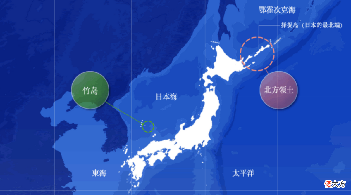 日本争夺独岛几十年 日本 独岛
