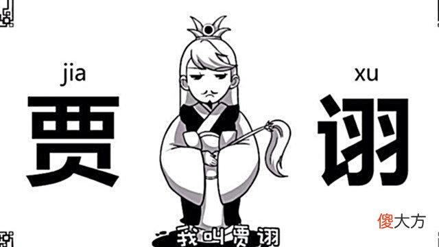 【历史故事】曹操长子曹昂战死时，也在宛城的曹丕为什么能活了下来？
