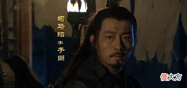 【历史故事】司马昭死之前，为什么不把位置留给三弟而是给儿子