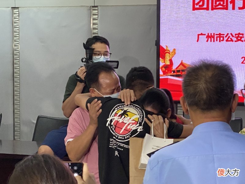一直不敢换手机号 不想换手机号