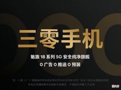 手机的云备份功能 手机里的云备份有什么作用?