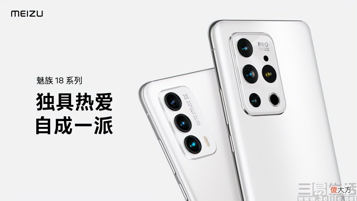 手机的云备份功能 手机里的云备份有什么作用?