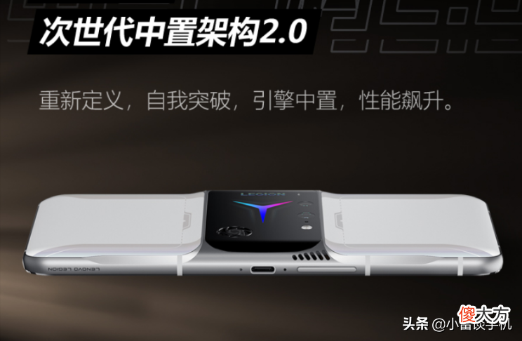 最强电竞游戏手机 游戏电竞手机哪款最好