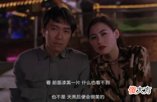 在抖音上拥有8亿播放量的卑微文学