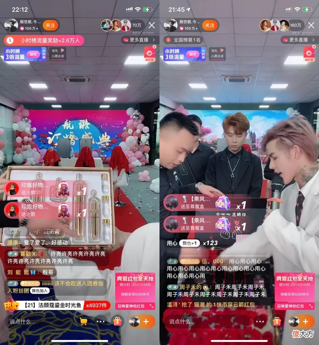 抖音快手向恶俗拉响警报